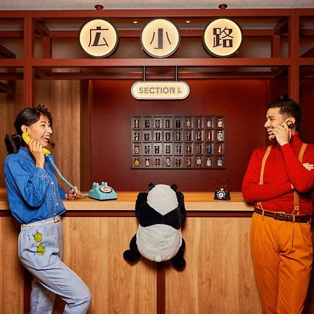 도쿄 Section L Ueno-Hirokoji 아파트 호텔 외부 사진